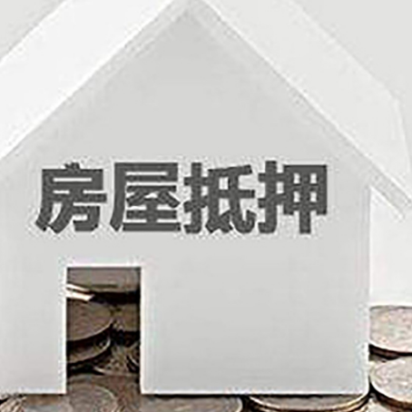 元宝企业经营贷款的用途是什么?