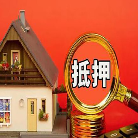 元宝贷款助贷公司新渝启服强力推荐