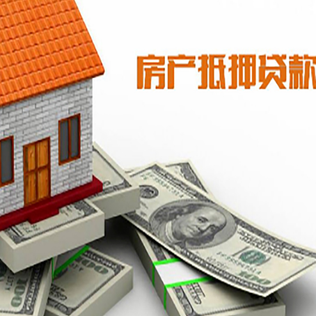 元宝贷款助贷公司新渝启服十年老牌
