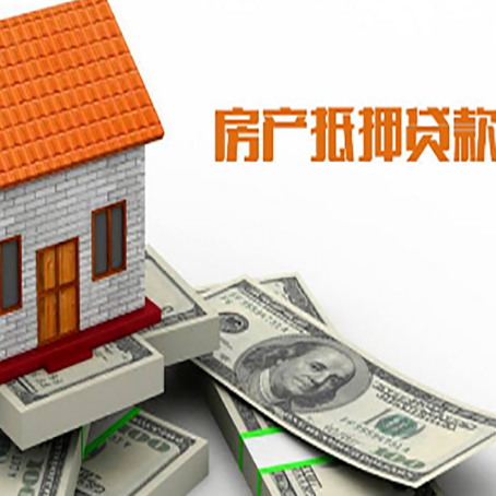 元宝银行贷款需要多久可以办理下来?